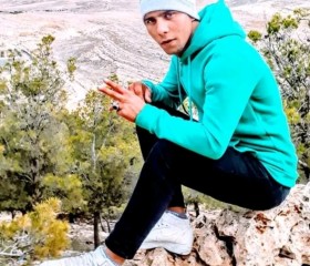 Ilyas Ilyas, 23, Khenchela