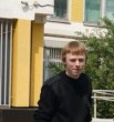 Вова