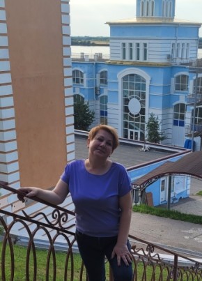 Наталья, 45, Россия, Хабаровск