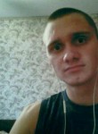 Дмитрий, 28 лет, Новочеркасск