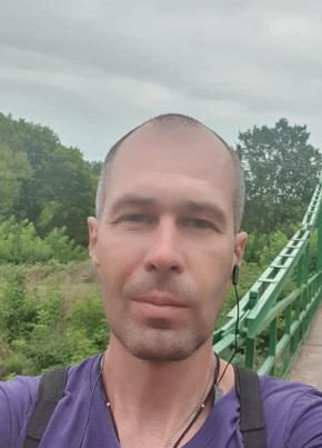 Руслан, 39, Україна, Суми