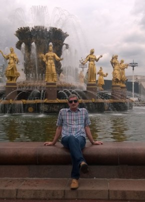 Александр из Пушкино 71 год