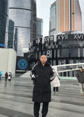 萧智红 из Москвы 51 год