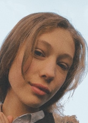 Marianna, 21, Қазақстан, Алматы