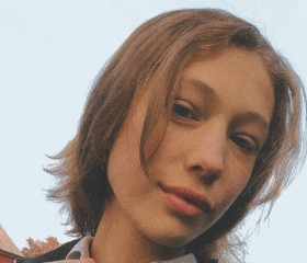 Marianna, 21 год, Алматы