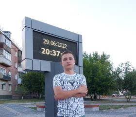 Егор Егор, 22 года, Красноярск