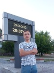 Егор Егор, 21 год, Красноярск