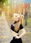 Екатерина, 25 лет, Харків
