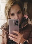 Екатерина, 30 лет, Томск