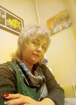 Алёна, 48, Україна, Харків