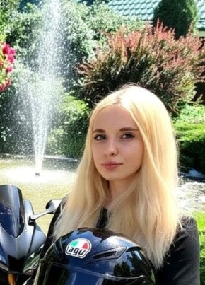 Ольга