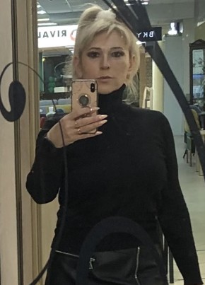 Kseniya, 47, Russia, Moscow