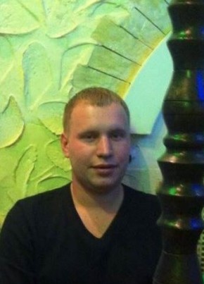 Vitalii, 32, Україна, Кривий Ріг