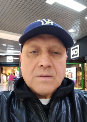 Юрии. из Белгорода 44 года
