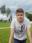 Сергей, 26 лет, Тула