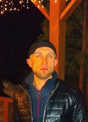 Анатолий, 34, Україна, Пирятин