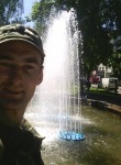 Воваdefined, 33 года, Житомир