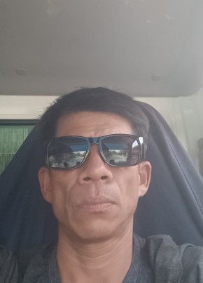 สนอง, 44, ราชอาณาจักรไทย, วิเชียรบุรี