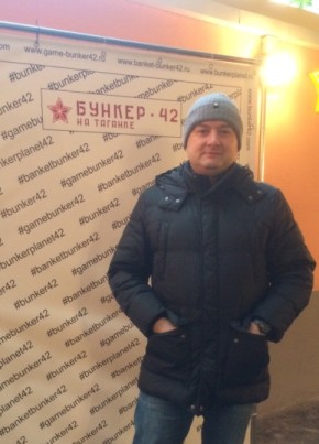 Димуля, 45, Россия, Москва