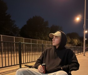 Krotaryuss, 18, Osmancik