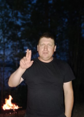 Егор из Ленска 34 года