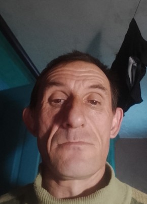 Александар