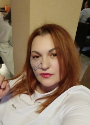 Лара