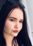 Эльвира, 23 года, Волгоград