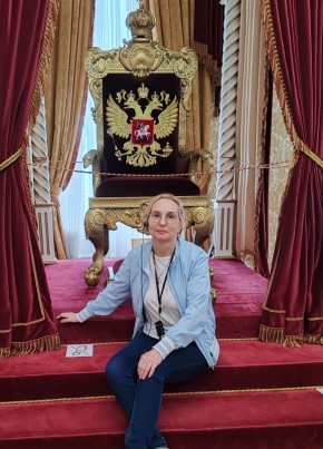 СВЕТЛАНА из Комсомольска-на-Амуре 47 лет