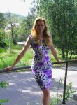 Елена, 41 год, Новоуральск