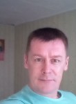 ВАЛЕНТИН, 44 года, Кострома