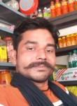 Sanjay nafria, 29 лет, Delhi