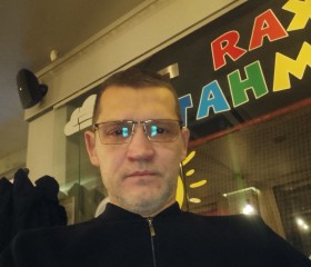 Валентин, 44 года, Tiraspolul Nou
