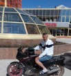 Фрол