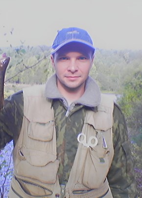 RamblerDating profile picture for @scan