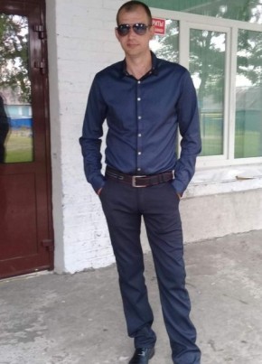 Игорь , 42, Россия, Биробиджан