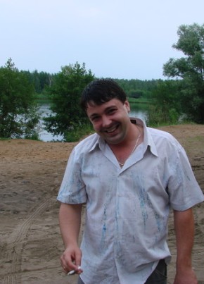 Сергей, 39, Россия, Климовск
