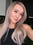 Анна - Челябинск