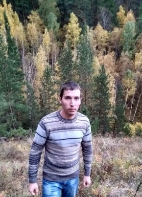 Эдуард, 32, Россия, Миасс