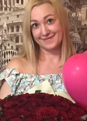 Олеся, 40, Россия, Самара