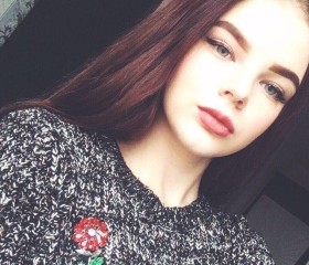 Ольга, 22 года, Сміла