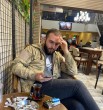 Çınar
