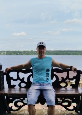 Dmitriy, 45, Russia, Kineshma