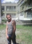 Юрий, 32 года, Дніпро