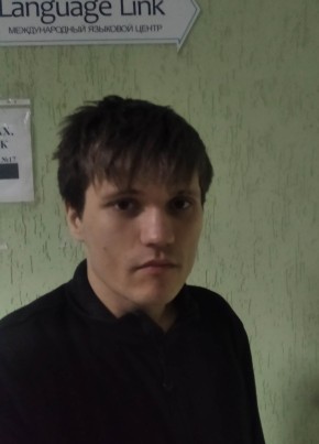 Виталик, 32, Россия, Аксай