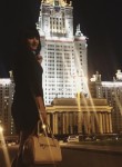 Евгения, 29 лет, Казань