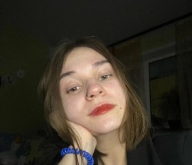Олеся, 19 лет, Москва