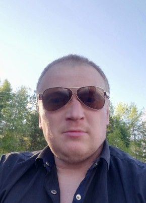 Андрей Викторови, 45, Россия, Нижнеангарск