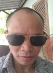 Doan, 42 года, Hà Nội