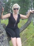 vitalina, 53 года